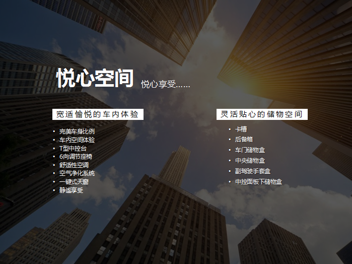 【悅，納就是我】不要隨便跟設(shè)計師說話，有毒！