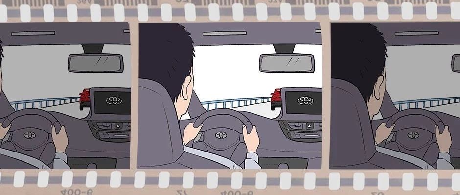 開對(duì)的車，走對(duì)的路