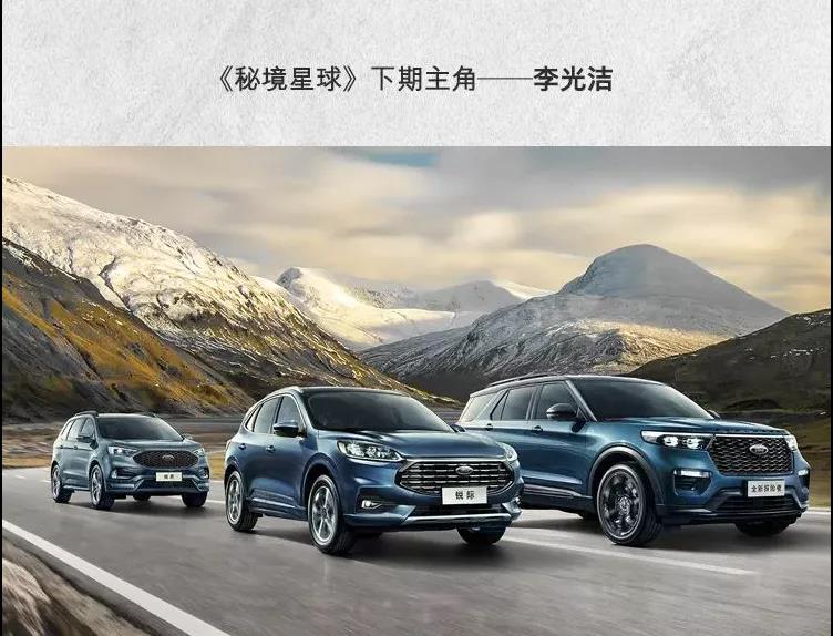 車內(nèi)裝飾不夠酷？來看個crazy的！