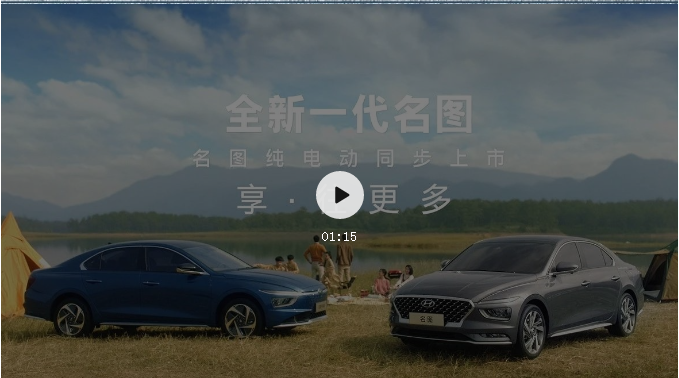 天生優(yōu)越，大有不同